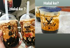 Save more on your favourite taiwanese bubble tea. Sanggup Beratur Panjang Demi Bubble Tea Viral Tapi Keliru Status Halalnya Ini Jawab Jakim Ad Din Mstar