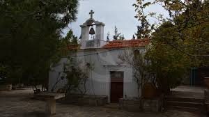 Ιερα συνοδοσ τησ εκκλησιασ τησ ελλαδοσ. Agios Pantelehmonas Bonh Thisiscrete Travel Guide Of Crete