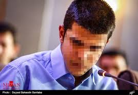 Image result for ‫ستایش قریشی‬‎
