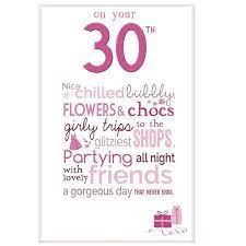 Personalised hello thirty birthday travel mug · personalised hello thirty birthday gin goblet · birthday chocolate · happy birthday prosecco candle · personalised . Little Thoughts 30th Birthday Female Greeting Card