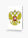 Russian Emblem - Герб России - Русский - Россия " Greeting Card ...