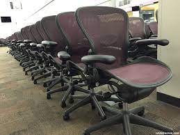 Pin On Sell My Aeron Chair