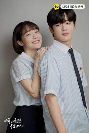 Pin On Kdramas