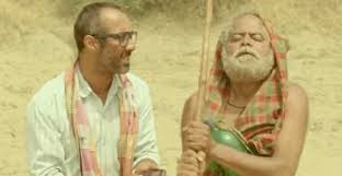 Image result for kadwi hawa
