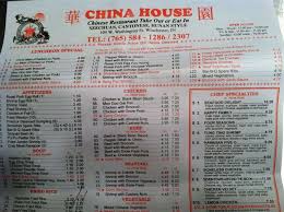 New china kitchen serve classic chinese cuisine dishes at this establishment. China House Menu Menu For China House Winchester Muncie
