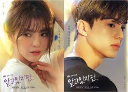 Korean, korean tv programmes based on webtoon, romantic tv dramas, drama programmes unlock us netflix in using surfshark vpn (paid link) netflix sunday, june 20 2021 menu Han So Hee And Song Kang S Nevertheless Will Be On Netflix Zapzee