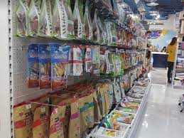 Enter zip code or enter city, state. The Biggest Pet Shop In Dubai Buy Pet Supplies In Dubai Abu Dhabi Uae Dog Food Cat Food And More Best Prices Guaranteed Pet Sky