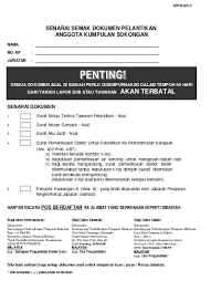 Berikut penjelasan beberapa ahli sejarah dan linguistik tentang sejarah nama yogyakarta. Top Pdf Kementerian Pelajaran Malaysia Blok E 8 Parcel E Kompleks Kerajaan Persekutuan Putrajaya 123dok Com