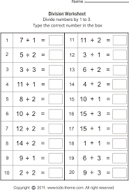 These division worksheets are a great resource for children in kindergarten, 1st grade, 2nd grade, 3rd grade, 4th. Division Worksheets Divide Numbers By 1 To 3