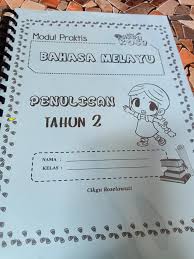 Objektif mata pelajaran bahasa melayu tahun lima. Bm Penulisan Tahun 2 Softcopy Rm 5 Modul Bahasa Melayu Facebook