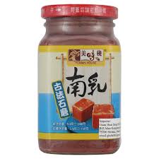Tender beef slices are drenched. Yummy House Wet Red Bean Curd 280g Lazada