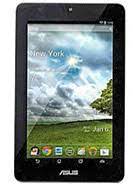 This 2018 spectrum home security review summary is followed by a comprehensive review and a section for customer's time warner cable intelligent home reviews. How To Hard Reset The Asus Memo Pad Hd7 Hard Resets