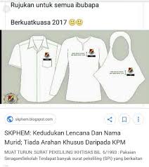 Kurikulum memiliki kedudukan yang penting dalam dunia pendidikan. Susunan Tanda Nama Sk Kampung Muhibbah Sg Siput Perak Facebook