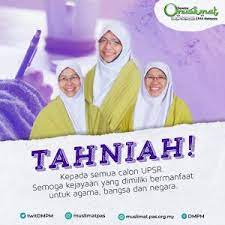 Keputusan upsr 2019 dan pasr 2019 akan keluar pada 21 november 2019 mulai jam 10.00 pagi. Tahniah Calon Upsr 2019 Terus Melangkah Maju Jaya Berita Parti Islam Se Malaysia Pas