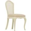 Bedroom Chairs For Sale Australia - Melbourne, Sydney
