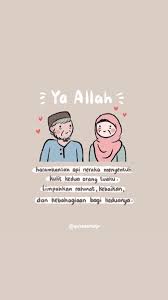 Official lyric video tua bersama dari singlelillah projecttua bersamamuanisa rahma & anandito dwisaransemen musik oleh fey rashacomposer oleh adhitya bayu. Islam