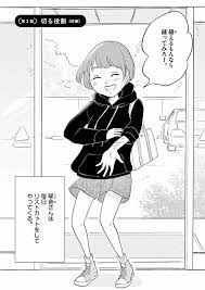 漫画 | ｢リストカットは熱い｣と語る少女に見た本音 漫画｢こころのナース夜野さん｣第3話 | こころのナース夜野さん | 東洋経済オンライン