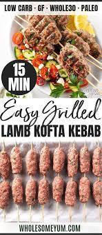 Grilled Ground Lamb Kofta Kebab Recipe Don T Be Intimidated This Easy Lamb Kofta Recipe Is Just 6 Ingre Kebab Recipes Ground Lamb Recipes Kofta Kebab Recipe