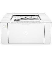 تعريفات طابعات اتش بي hp. Ù†Ù‚Ø´ Ù…Ø±Ø­ Ø¹Ù†ÙˆØ§Ù† ØªØ¹Ø±ÙŠÙ Ø·Ø§Ø¨Ø¹Ø© Hp M125a Shivayssc Com