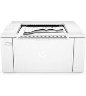 Juvdt 'hfum hp laserjet pro mfp m125a. Ù†Ù‚Ø´ Ù…Ø±Ø­ Ø¹Ù†ÙˆØ§Ù† ØªØ¹Ø±ÙŠÙ Ø·Ø§Ø¨Ø¹Ø© Hp M125a Shivayssc Com