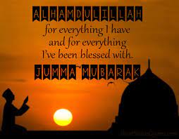 Maybe you would like to learn more about one of these? 100 Best Jumma Mubarak Status Captions Quotes Wishes Ultima Status