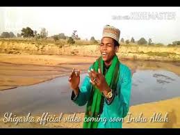 Maybe you would like to learn more about one of these? Download Rahama Ta Sidi Annabi Sakk 3gp Mp4 Codedwap