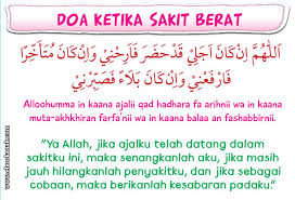 May 26, 2021 · menceritakan seorang mahasiswa jurusan kedokteran bernama hwang hee tae (lee do hyun), yang bertemu dengan kim myung hee (go min si), seorang perawat di salah satu rumah sakit di gwangju. Khat Bacaan Doa Ketika Sakit Keras Ebook Anak