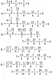 Try the free mathway calculator and problem solver below to practice various math topics. Ncert Solutions For Class 9 Maths Chapter 1 Number System