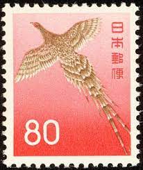 sommering pheasant phasianus soemmeringii marki yaponiya