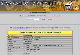 Semakan dengan sistem jpj di myeg menunjukkan sebuah kereta bernombor xiasean360 didaftarkan di atas nama dan kad pengenalan. Is Election Commission Nuetral