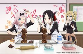 Maybe you would like to learn more about one of these? ã‹ãã‚„æ§˜ã¯å'Šã‚‰ã›ãŸã„ å¤©æ‰ãŸã¡ã®æ‹æ„›é ­è„³æˆ¦ Aniplex ã‚¢ãƒ‹ãƒ—ãƒ¬ãƒƒã‚¯ã‚¹ ã‚ªãƒ•ã‚£ã‚·ãƒ£ãƒ«ã‚µã‚¤ãƒˆ
