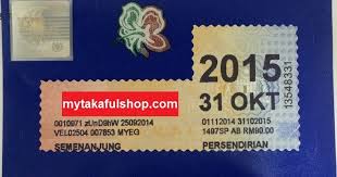 Hari last day untuk bulan januari 2020 ni. Etiqa Takaful Harga Roadtax Kenderaan Di Malaysia