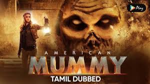 By a little mummy so small it can fit in the palm of his hand! Watch American Mummy Tamil Dubbed Movie Online For Free Anytime American Mummy Tamil Dubbed 2014 Mx Player