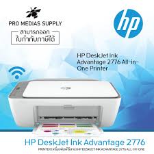 All in one printer (print, copy, scan, wireless, fax) hardware: Deskjet à¸£à¸²à¸„à¸²à¸ž à¹€à¸¨à¸© à¸‹ à¸­à¸­à¸­à¸™à¹„à¸¥à¸™ à¸— Shopee à¸ª à¸‡à¸Ÿà¸£ à¸— à¸§à¹„à¸—à¸¢