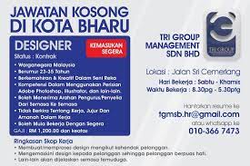 Jawatan kosong kerajaan terkini di pusat penerangan pelancongan negeri kelantan januari 2016. Jawatan Kosong Kelantan Organization Facebook
