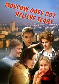 Movie cover image