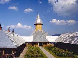 Mânăstirea sfânta ana orşova, orșova. MÄƒnÄƒstirea Sfanta Ana La Ortodox Ro