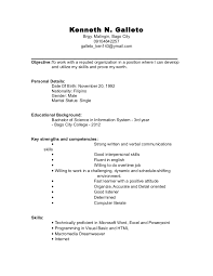 Examples of relevant experiences and accomplishments that prove you can perform the tasks at the level required for the job as stated in the job announcement. Resume For College Undergraduate