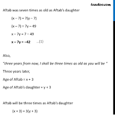 How to use also in a sentence. Ex 3 1 1 Class 10 Ncert Solutions Maths Aftab Tells His Daughter