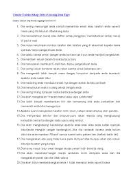 Ketahuilah 9 dosa istri kepada suami yang dibenci allah swt assalamu'alaikum warahmatullah wabarakatuh di era sekarang Tanda Tanda Isteri Curang