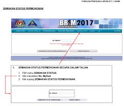 Br1m semak status 2017 ialah aplikasi alternatif yang membantu rakyat malaysia untuk mengetahui dengan lebih lanjut info berkaitan bantuan br1m semak status 2017 merupakan aplikasi android percuma dengan sistem semakan bantuan rakyat 1malaysia secara online melalui laman ebr1m. Semakan Status Terkini E Br1m 2017 Blog Leo Pluto