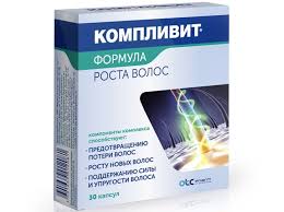 Luchshie Vitaminy Dlya Volos Top 10 Rejting Horoshih Vitaminov