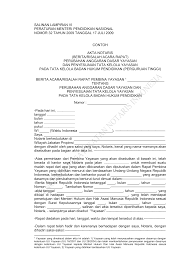 Contoh surat pengunduran diri resign kerja yang simple / sederhana. Contoh Surat Pengunduran Diri Dari Pengurus Yayasan Contoh Seputar Surat