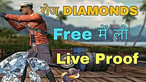 Free fire mein free mein diamond kaise le. Chords For Free Fire Game Me Diamond Kaise Le