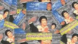 Hong kong 97 — i love beijing tiananmen 14:59. Hong Kong 97 I Love Beijing Tiananmen Coub The Biggest Video Meme Platform