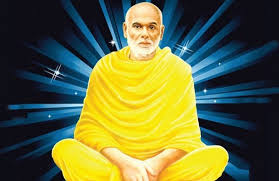 Definition of narayana guru in the definitions.net dictionary. Sree Narayana Guru Jayanthi Samadhi Image Hd Wallpaper Photo