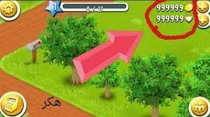 حيث يمكنك مبادلة المحاصيل، إجراء تغييرات، وأساسا التفاوض على أي عنصر تقريبا في اللعبة. ÙÙØ± ÙØ¬ÙÙØ±Ø§Øª ÙØ§Ù Ø¯Ø§Ù 2020 Youtube