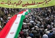مسیرهای راهپیمایی روز جهانی قدس در استان البرز اعلام شد - تسنیم
