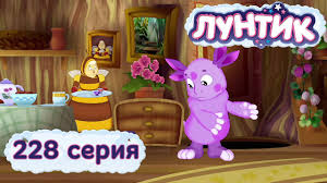 лунтик и его друзья все серии подряд без остановки Luntik I Ego Druzya 228 Seriya Pol Youtube