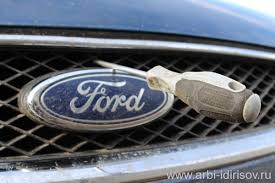 как открыть капот форд фокус 1 без ключа видео Kak Otkryt Kapot Ford Fokus Bez Klyucha Video Ford Fokus Fan